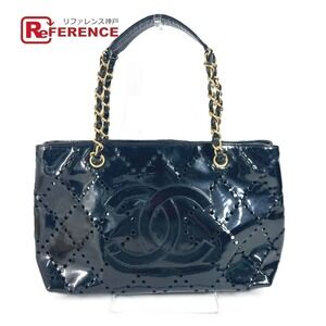 Chanel Perforated CC Coco Mark Double Chain Shoulder Bag Vernis Black